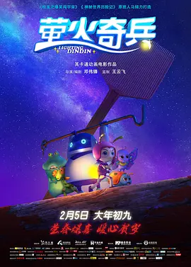 午夜伦理在线观看