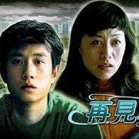 99久久一区